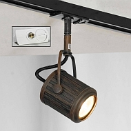 Трековый светильник однофазный Lussole LOFT Track Lights LSP-9131-TAW - купить онлайн в интернет-магазине Люстра-Тут (Санкт-Петербург) недорого