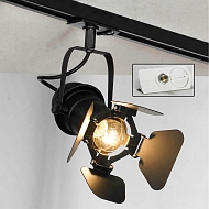 Трековый светильник однофазный Lussole LOFT Track Lights LSP-9838-TAW - купить онлайн в интернет-магазине Люстра-Тут (Санкт-Петербург) недорого