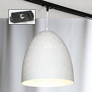 Трековый светильник однофазный Lussole LOFT Track Lights LSP-9891-TAB - купить онлайн в интернет-магазине Люстра-Тут (Санкт-Петербург) недорого