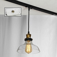 Трековый светильник однофазный Lussole LOFT Track Lights LSP-9606-TAW - купить онлайн в интернет-магазине Люстра-Тут (Санкт-Петербург) недорого