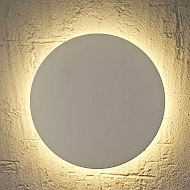 Настенный светодиодный светильник Mantra Bora Bora C0127 Image 3