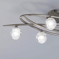 Потолочная люстра Mantra Loop Satin Nickel 1812 Image 2