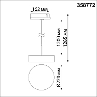 Коннектор L-образный Maytoni Technical Led strip для RGB светодиодной ленты (10 шт) CN007 Image 3