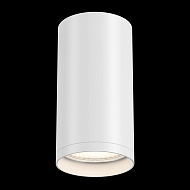 Потолочный светильник Maytoni Focus S C052CL-01W Image 2