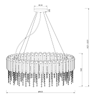 Подвесная люстра Maytoni Hail MOD097PL-12CH Image 3