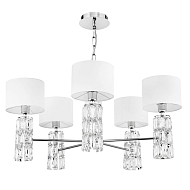 Подвесная люстра Maytoni Talento DIA008PL-05CH Image 3