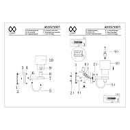 Бра MW-Light Элла 483025001 Image 3