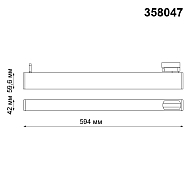 Трековый светодиодный светильник Novotech Iter 358047 Image 1