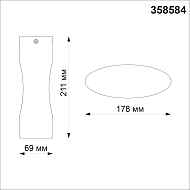 Уличный настенный светодиодный светильник Novotech Kaimas 358584 Image 2