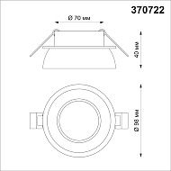 Встраиваемый светильник Novotech Lirio 370722 Image 1