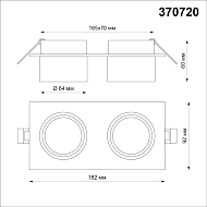 Встраиваемый светильник Novotech Lirio 370720 Image 2