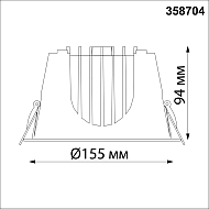 Встраиваемый светодиодный светильник Novotech Knof 358704 Image 2