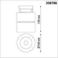 Трековый светодиодный светильник Novotech Groda 358786 Image 3