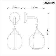 Уличный настенный светодиодный светильник Novotech Roca 358581 Image 3