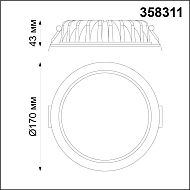 Встраиваемый светодиодный светильник Novotech Drum 358311 Image 3