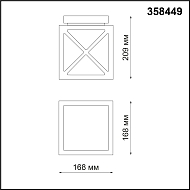 Уличный светодиодный светильник Novotech Street 358449 Image 2