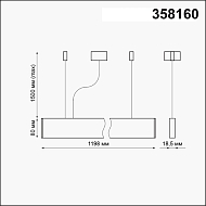 Подвесной светодиодный светильник Novotech Iter 358160 Image 1
