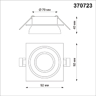 Встраиваемый светильник Novotech Lirio 370723 Image 1