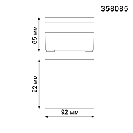 Уличный светодиодный светильник Novotech Kaimas 358085 Image 2