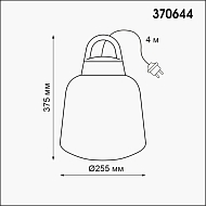 Уличный подвесной светильник Novotech Conte 370644 Image 1