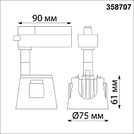 Трековый светодиодный светильник Novotech Knof 358707 Image 3