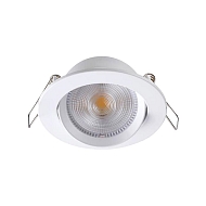 Встраиваемый светодиодный светильник Novotech Stern 357998 - купить онлайн в интернет-магазине Люстра-Тут (Санкт-Петербург) недорого