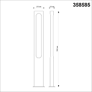 Садово-парковый светодиодный светильник Novotech Kaimas 358585 Image 2
