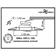 Встраиваемый светильник Novotech Henna 369641 Image 1