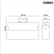 Трековый светодиодный светильник Novotech PORT NT21 000 EOS 358665 Image 1