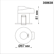 Встраиваемый светодиодный светильник Novotech Regen 358638 Image 2