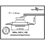 Встраиваемый светильник Novotech Mirror 369759 Image 1