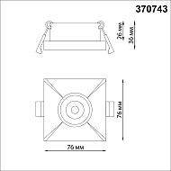 Встраиваемый светильник Novotech Metis 370743 Image 1