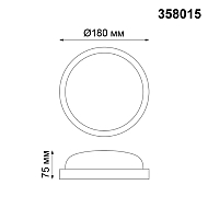 Уличный светодиодный светильник Novotech Opal 358015 Image 1