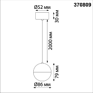 Встраиваемый светодиодный светильник Novotech Over 370809 Image 1