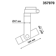 Трековый светодиодный светильник Novotech Lepide 357970 Image 3