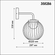 Уличный настенный светодиодный светильник Novotech Carrello 358286 Image 1