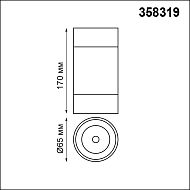 Накладной светодиодный светильник Novotech Elina 358319 Image 2