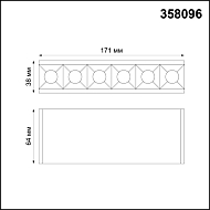 Модульный светодиодный светильник Троффер Novotech Ratio 358096 Image 2