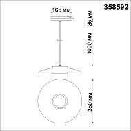 Трековый светодиодный светильник Novotech Pilz 358592 Image 1