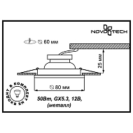 Встраиваемый светильник Novotech Tor 369113 Image 2