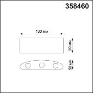 Уличный настенный светодиодный светильник Novotech Calle 358460 Image 2