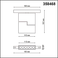 Трековый светодиодный светильник Novotech Flum 358468 Image 2