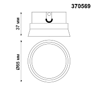 Декоративное кольцо к артикулам 370565 - 370567 Novotech Carino 370569 Image 1