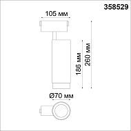 Трековый светодиодный светильник Novotech Kit 358529 Image 2