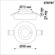 Встраиваемый светильник Novotech SPOT NT21 000 WATER 370797 Image 3