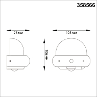 Уличный настенный светодиодный светильник Novotech Street 358566 Image 2