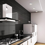 Встраиваемый светильник Novotech Cosmo 369409 Image 1