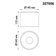 Потолочный светодиодный светильник Novotech Recte 357956 Image 2