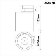 Трековый светодиодный светильник Novotech Groda 358778 Image 3