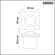 Уличный светодиодный светильник Novotech Scala 358093 Image 2